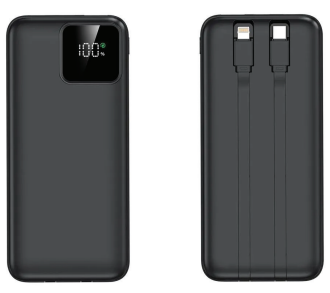 4050 Kablolu Powerbank